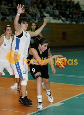 Sanjoanense-Gafanha Cadetes femininas