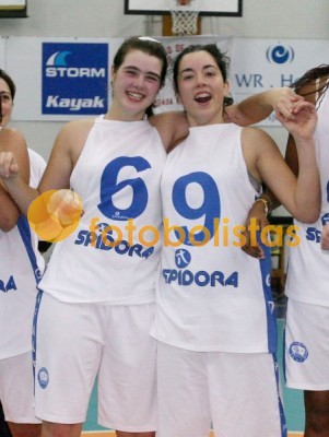 Sanjoanense-Gafanha Cadetes femininas