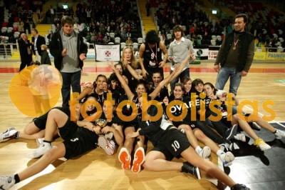 Ovarense-Vagos Juniores Femininas