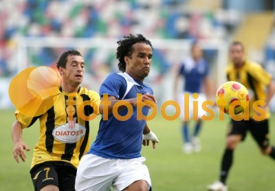 Beira Mar-Fc Vizela