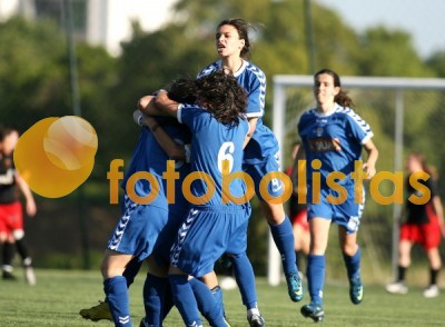 Feirense-Futebol Benfica