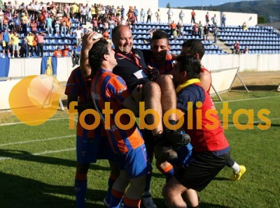Estarreja-Laac