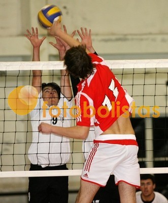 Fiães-Benfica