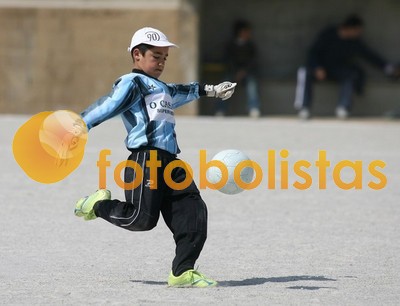 Arrifanense-Cesarense Escolas A