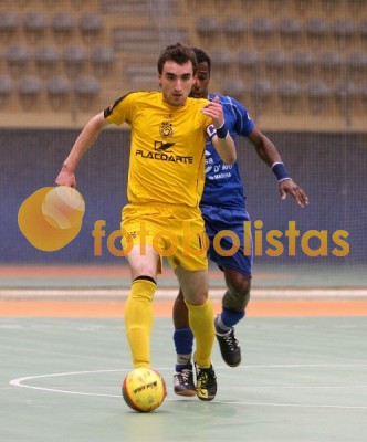 ACR Cambra-Fundo de Vila
