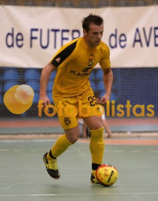 ACR Cambra-Fundo de Vila