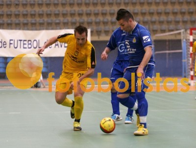 ACR Cambra-Fundo de Vila