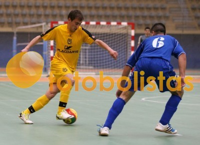 ACR Cambra-Fundo de Vila