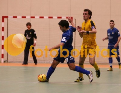 ACR Cambra-Fundo de Vila