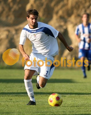 Feirense-FC Porto Juniores