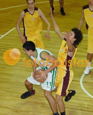 Illiabum-Esgueira sub-20 Masculinos