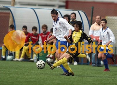Feirense-Beira Mar Iniciados