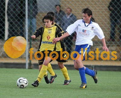 Feirense-Beira Mar Iniciados