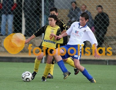 Feirense-Beira Mar Iniciados