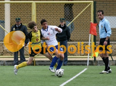Feirense-Beira Mar Iniciados