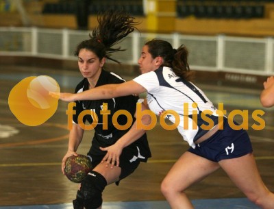 JAC Alcanena-Sanjoanense