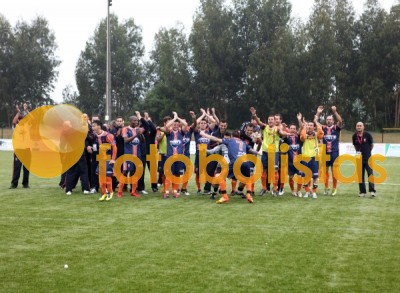 Estarreja-Macinhatense