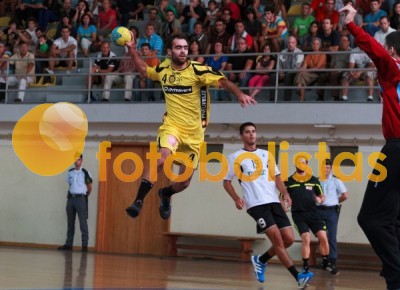 Art�stica Avanca - ABC / UMinho