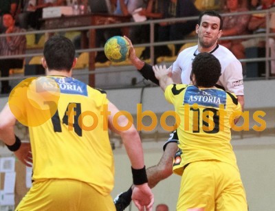 Art�stica Avanca - ABC / UMinho