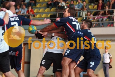 Andebol1 - Artística Avanca - AC Fafe