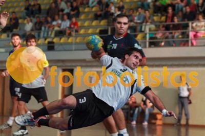 Andebol1 - Artística Avanca - AC Fafe