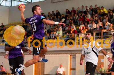 Andebol: Artística Avanca - FC Porto