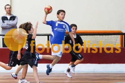Andebol: Feirense - Artística Avanca (Minis)