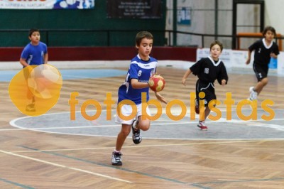 Andebol: Feirense - Artística Avanca (Minis)