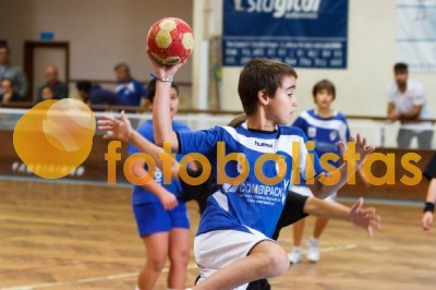 Andebol: Feirense - Artística Avanca (Minis)
