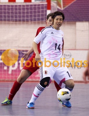 Portugal-Japão