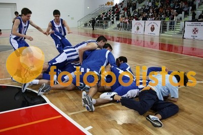 Ovarense-Porto Juniores B