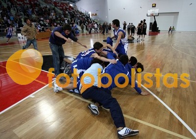 Ovarense-Porto Juniores B