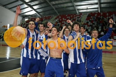 Ovarense-Porto Juniores B
