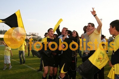 Arouca-Bustelo