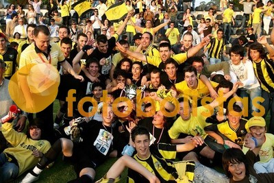 Arouca-Bustelo