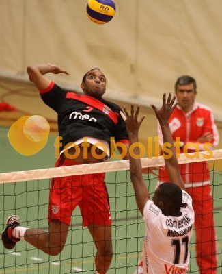 Sp. Espinho-Benfica