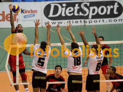 Sp. Espinho-Benfica