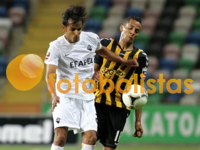 Beira Mar-Acad�mica