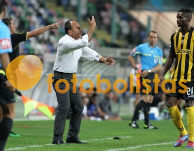 Beira Mar-Acad�mica