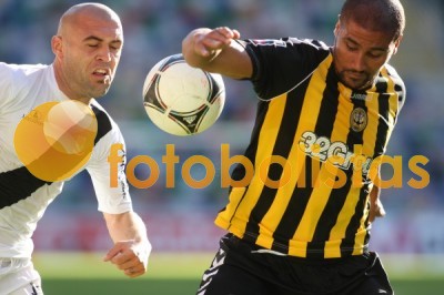 Beira Mar-Pa�os Ferreira