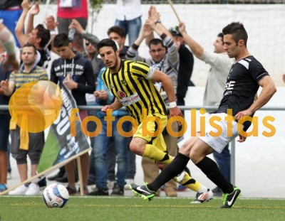 Lourosa-Sanjoanense