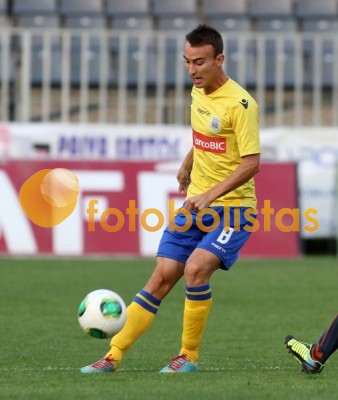 Arouca-Estoril