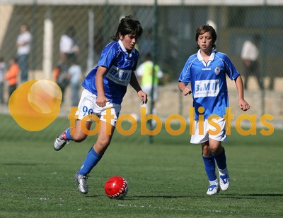Feirense-Rio Me�o Infantis A