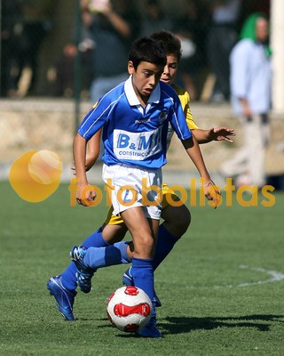 Feirense-Rio Meão Infantis A