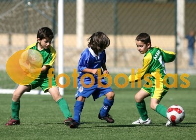 Feirense-Fiães Escolas B