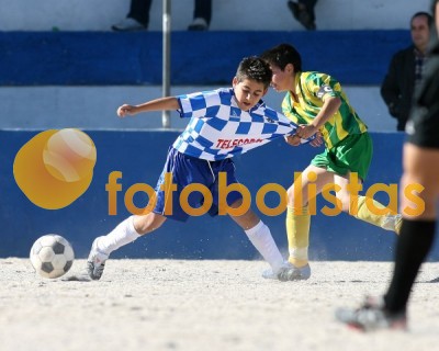 Lobão-S Martinho Iniciados