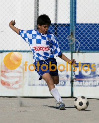 Lobão-S Martinho Iniciados