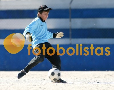 Lobão-S Martinho Iniciados