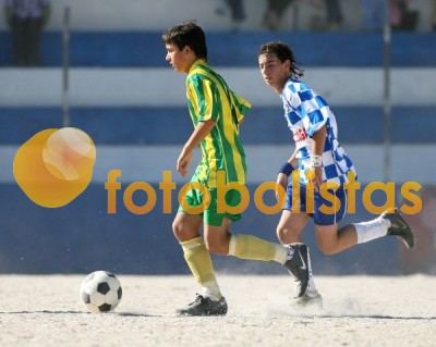 Lobão-S Martinho Iniciados