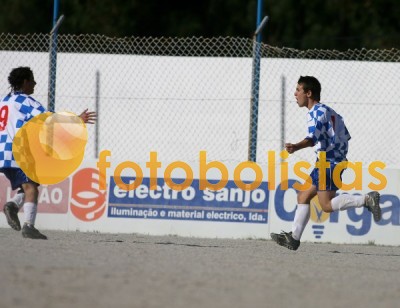 Lobão-S Martinho Iniciados